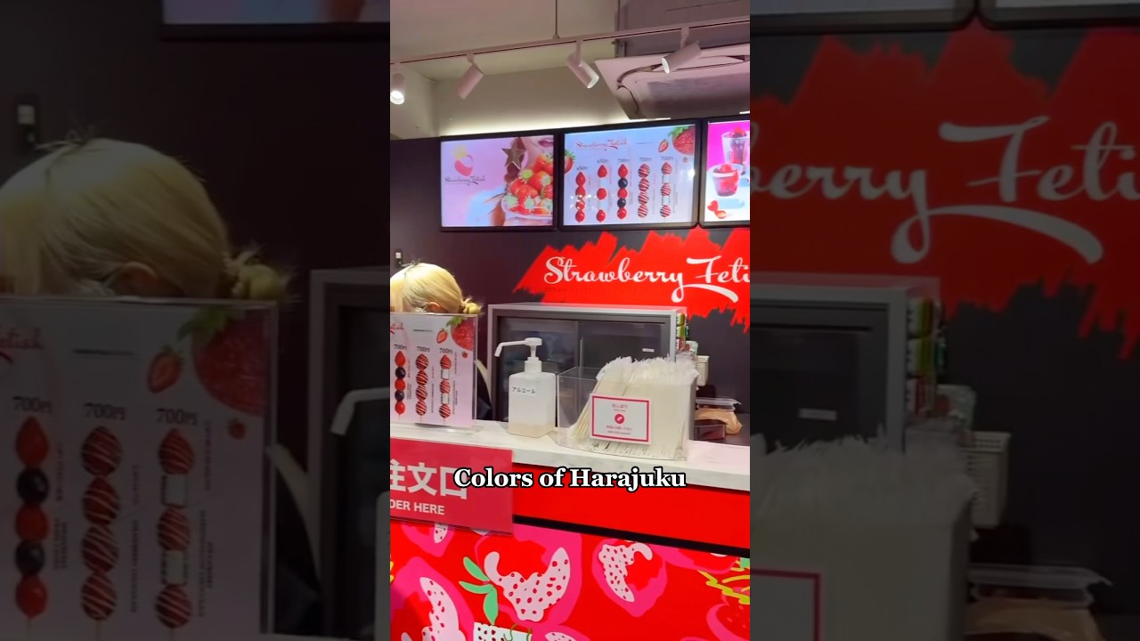 Colors of Harajuku 🎀 | Tokyo&rsquo;s Most Iconic Street 🇯🇵