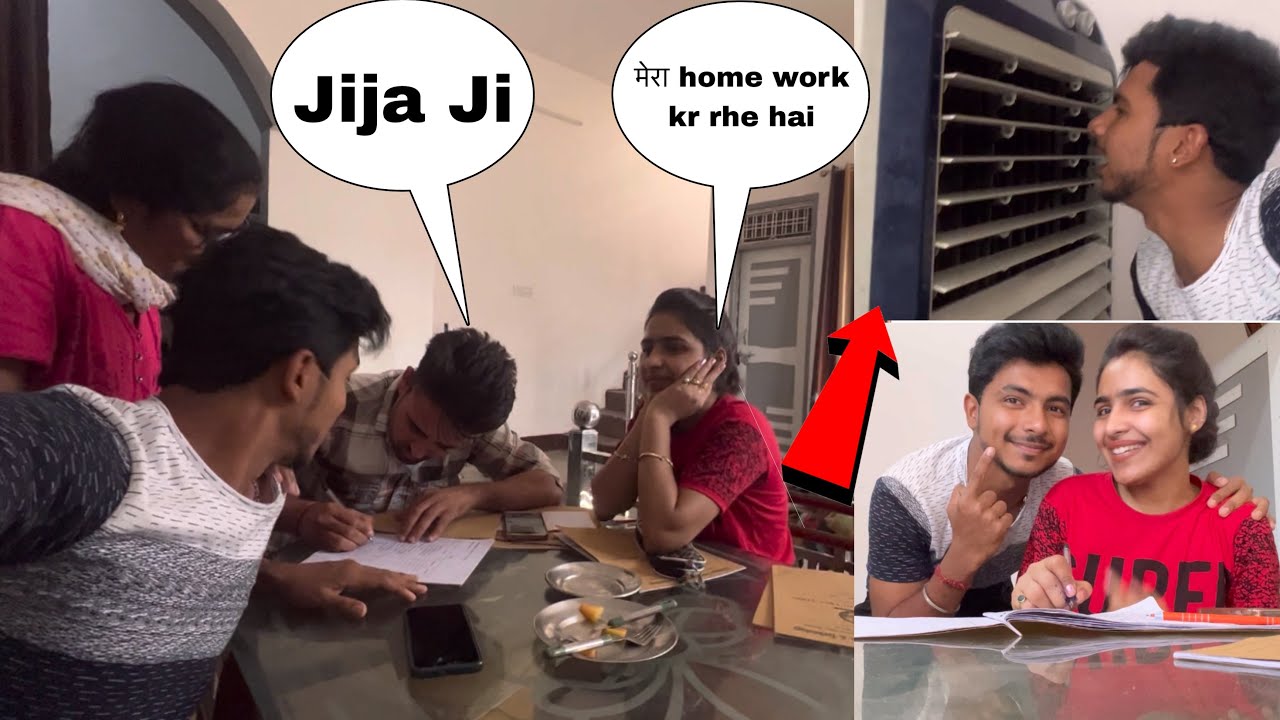 jija ji Se काम kra diya sara