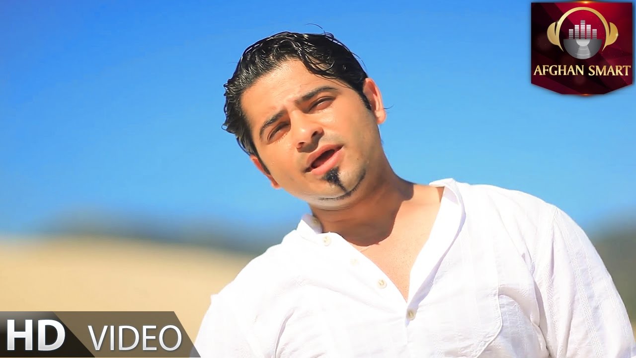 Iradj Amini - Bedil OFFICIAL VIDEO