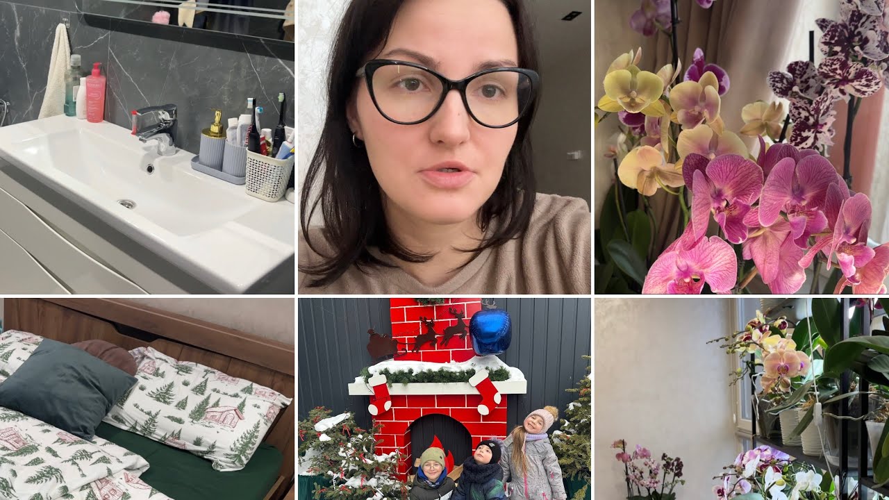 Безкінечні пригоди😵‍💫ідеальна постіль на зиму || випадіння волосся не зупиняється 