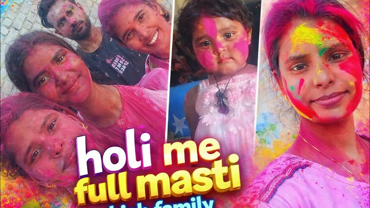 Holi mein full Masti😃🙂#daily #lifestyle #Hindi #daily #vlog  vlogger riya 