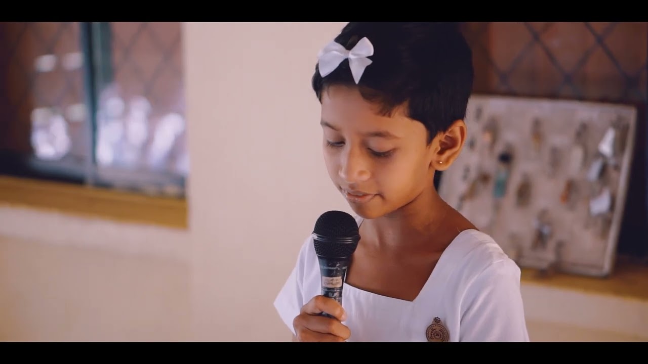 ගිනිගත්හේන ප්‍රාථමික විද්යාලීය පාසල් ගීතය | Ginigathhena Primery School Anthem