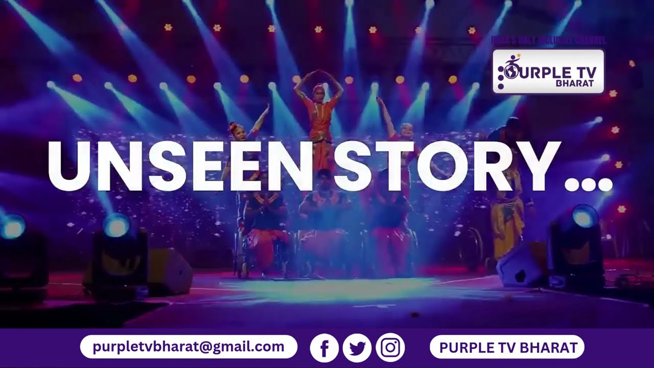 Get Ready for Purple Fest Goa 2025  Official Trailer