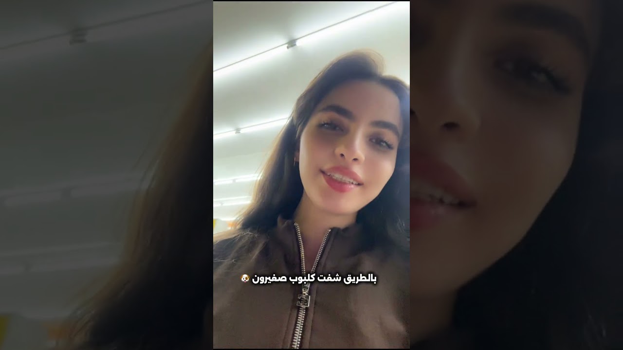يوم بحياة ملوكه