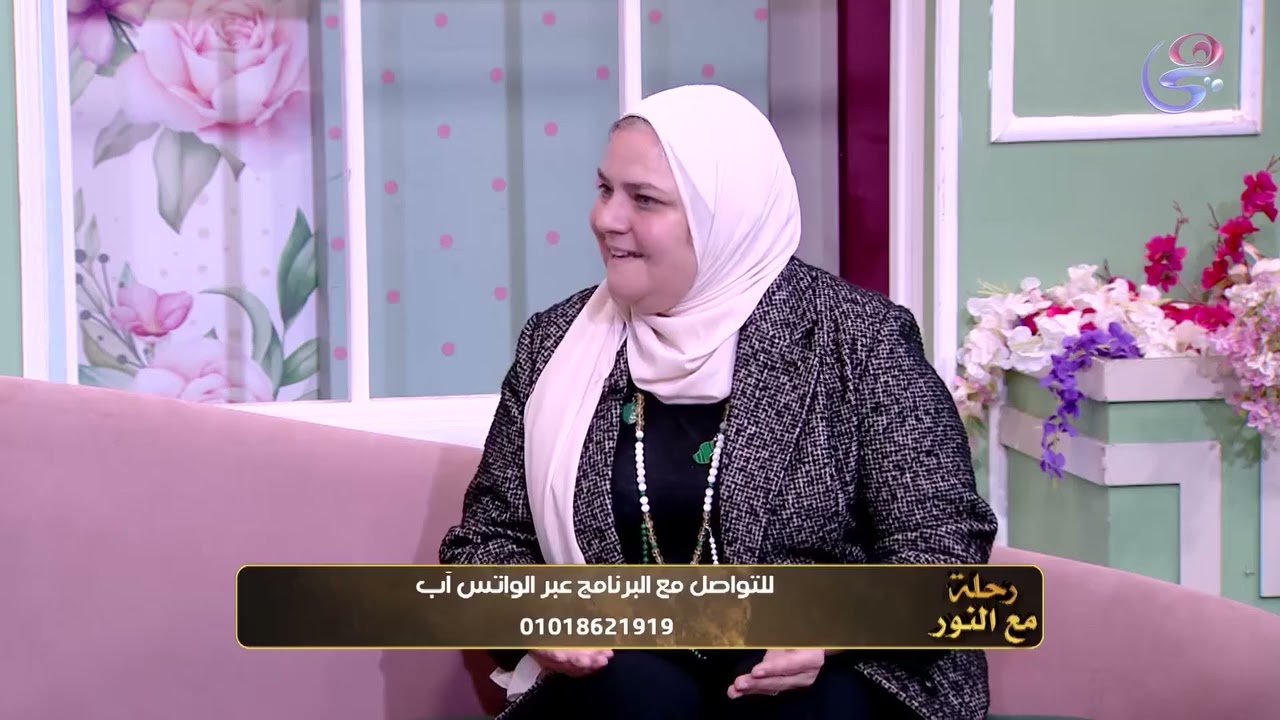  الوقت توقف لأجل صلاة سيدنا علي مع لمياء مهنا 