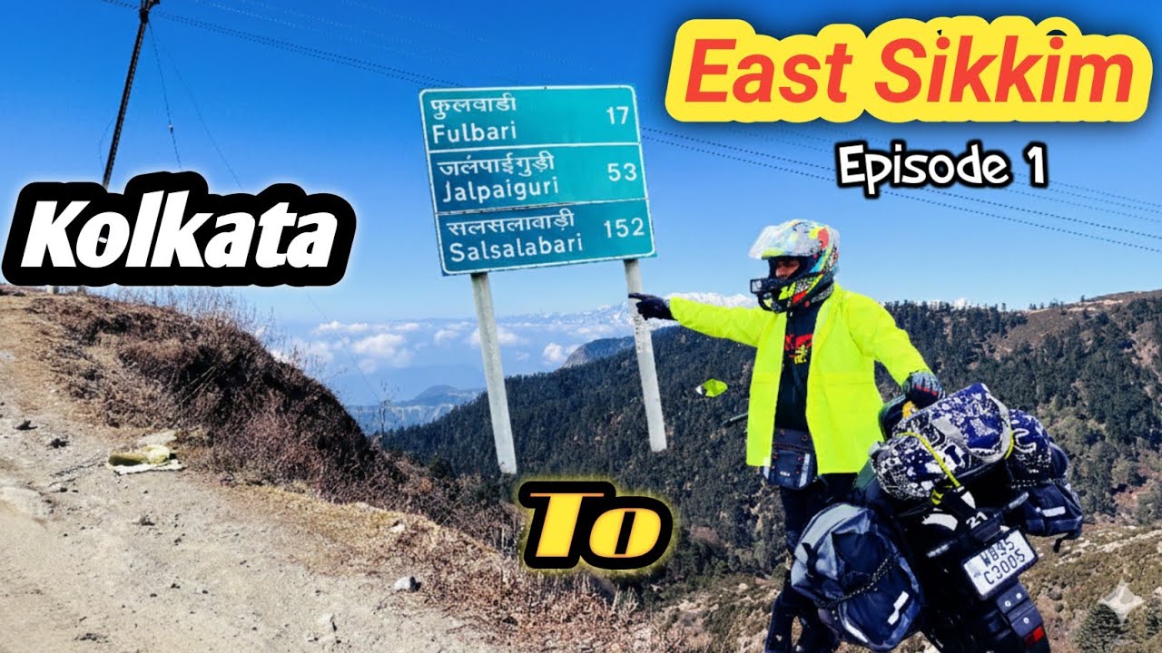 Kolkata To Sikkim Bike Trip || EP- 1|| Kolkata To Siliguri || Winter Ride || Kolkata To East Sikkim|