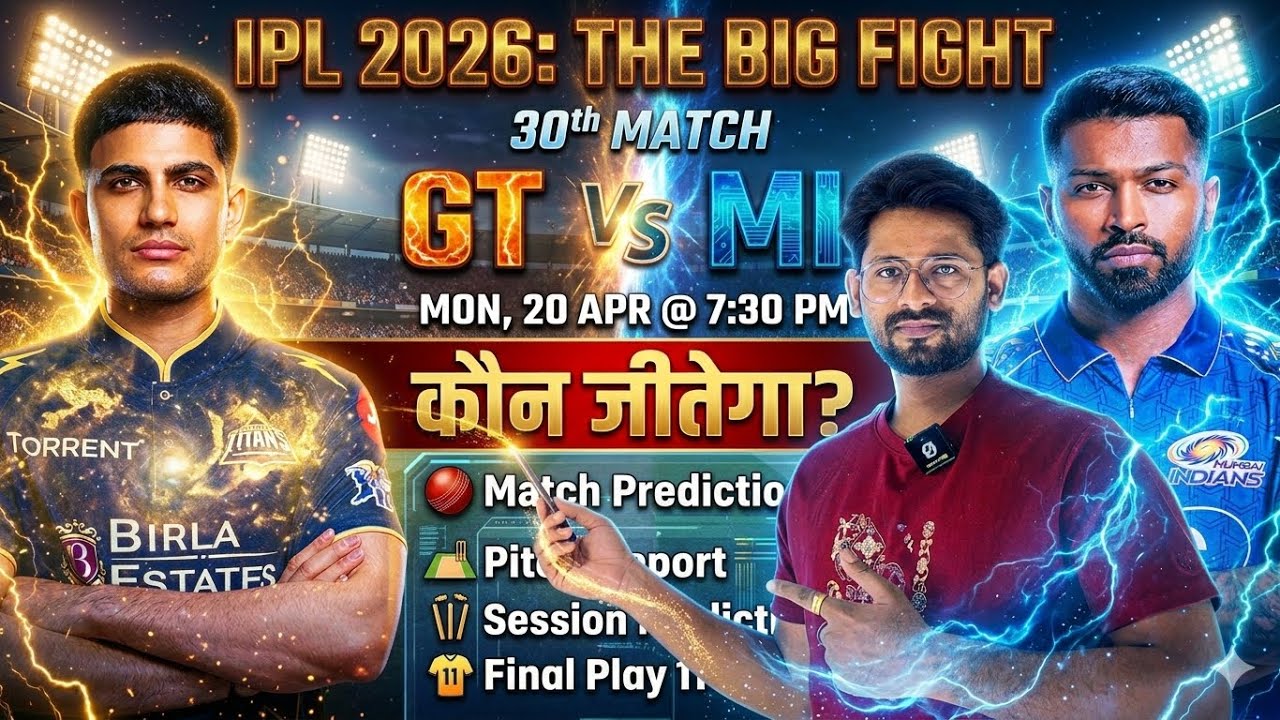 GT vs MI Match Prediction Today | Pitch Report | Playing 11 | Who Will Win?