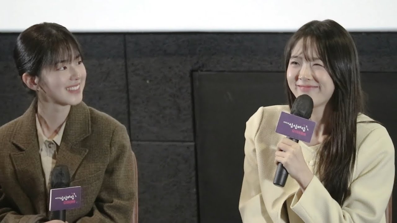 20231114 [너와 나] 키노라이츠 only GV with 조현철 감독, 박혜수 배우, 김시은 배우, 한준희 감독 @KT&G 상상마당 시네마