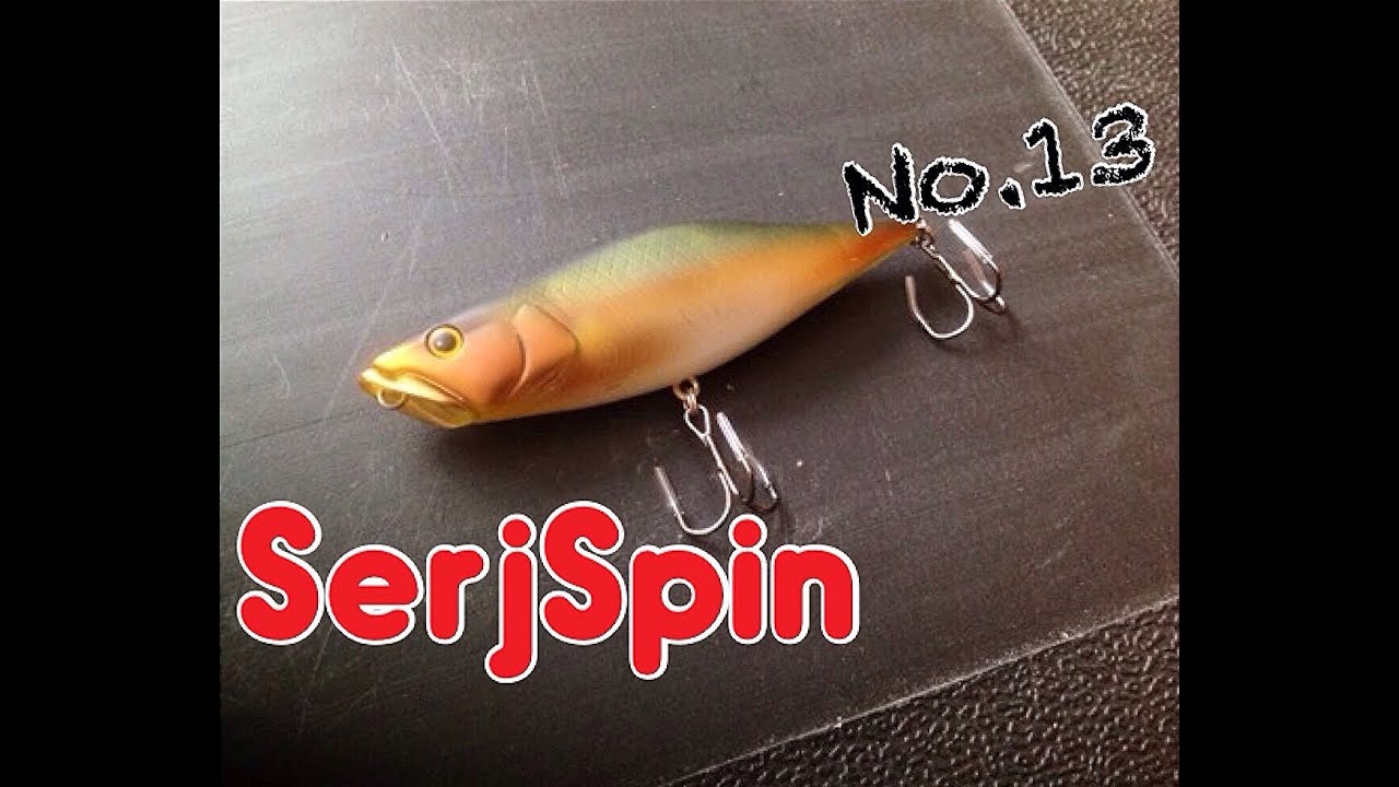 Tsunekichi Huss Penn 92.