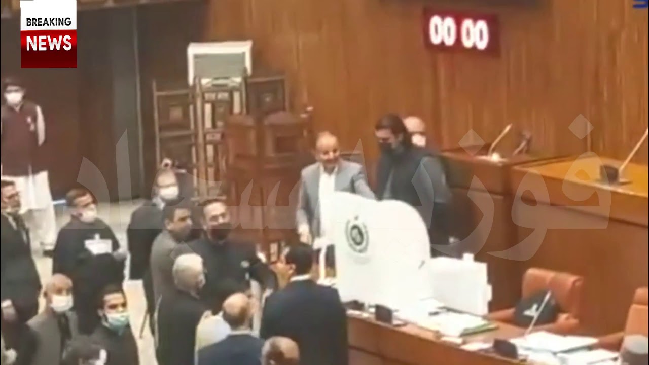 Hidden Cameras | Hidden Camera in Senate Session Election Booth #ChairmanSenateElections