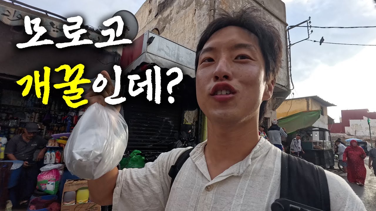 라고 생각한 순간 뒷통수 맞는 카사블랑카