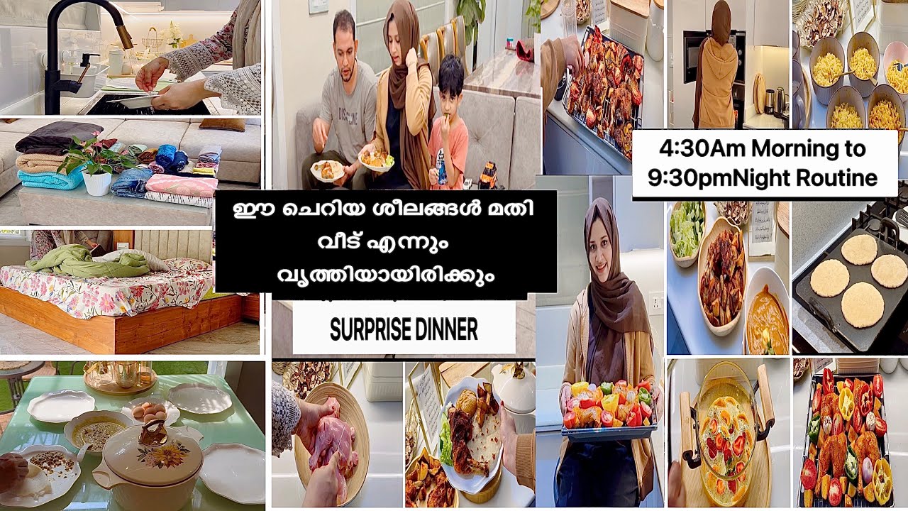 4.30AM Productive MorningRoutine/ Breakfast/ Dinner#wakeupearly#morningmotivation cleaningmotivation