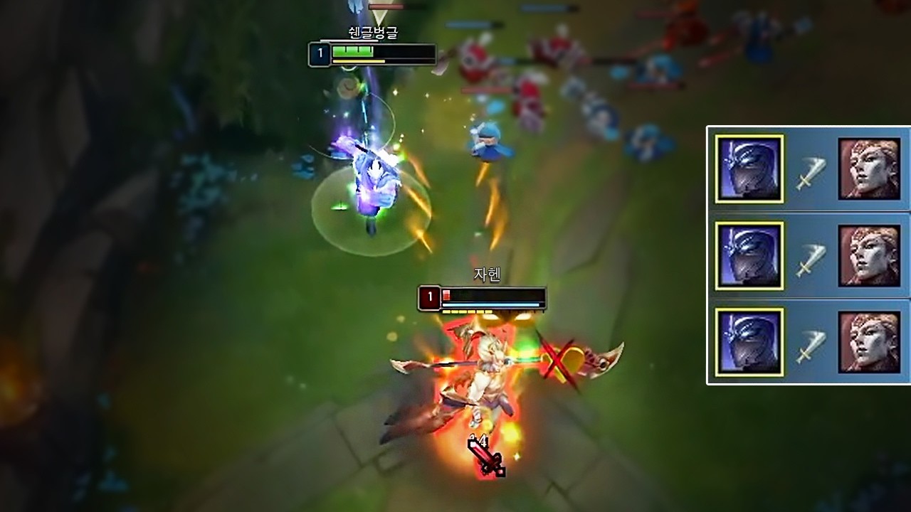 5분만에 3킬 만들었습니다 (vs 자헨)