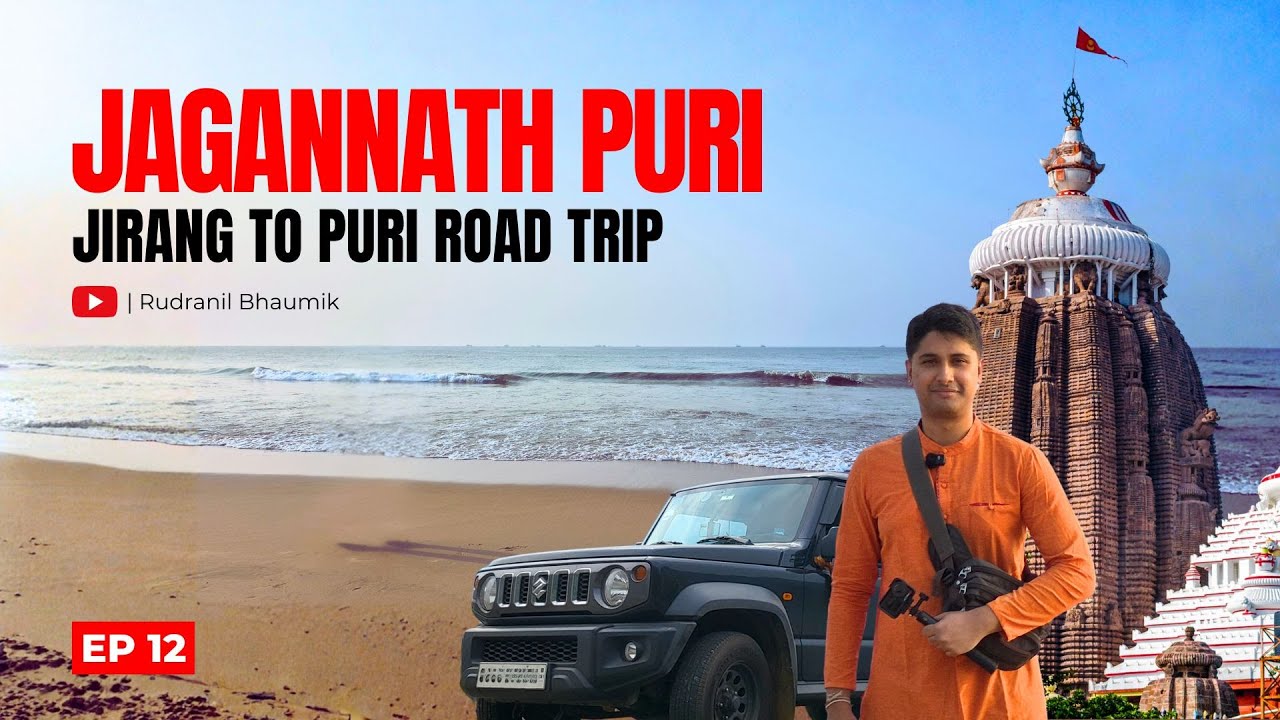 Jagannath Puri | Jirang to Puri | Puri by car | Maruti Jimny Odisha Road Trip | Full road details