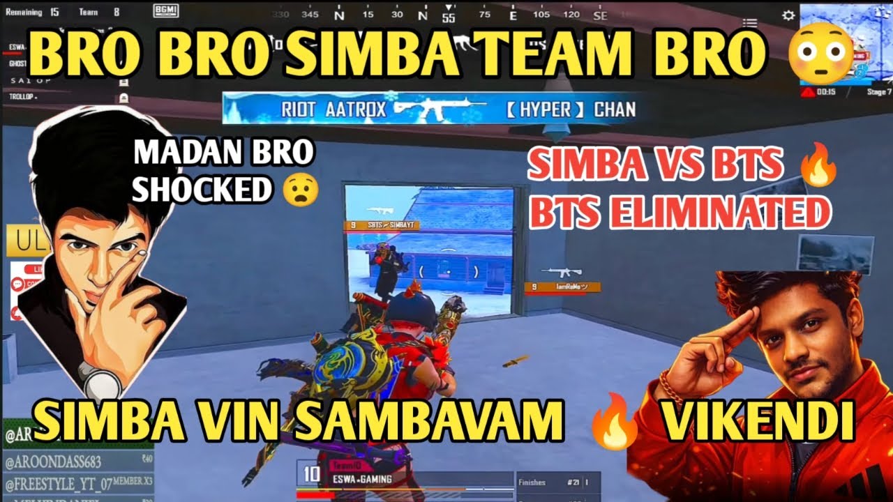 Bro Bro Simba Team Bro 😳 BTS VS SIMBA Madan shocked BTS ELIMINATED 😧 #bgmilive #madan #TN49YT #bgmi 