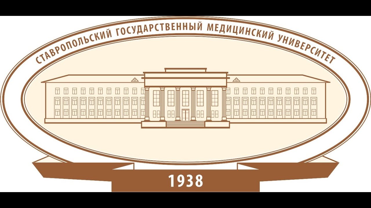 Основные системы финансирования, медицинское страхование
