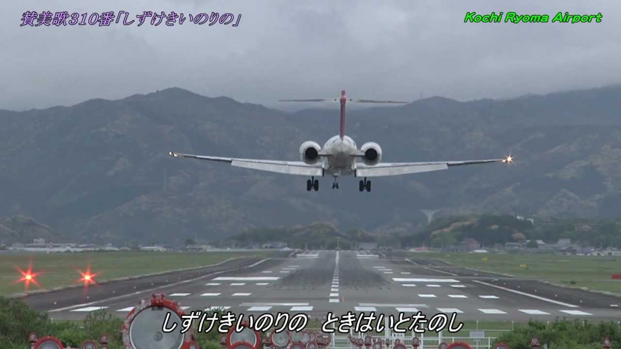 賛美歌３１０番「しずけきいのりの」♪ 