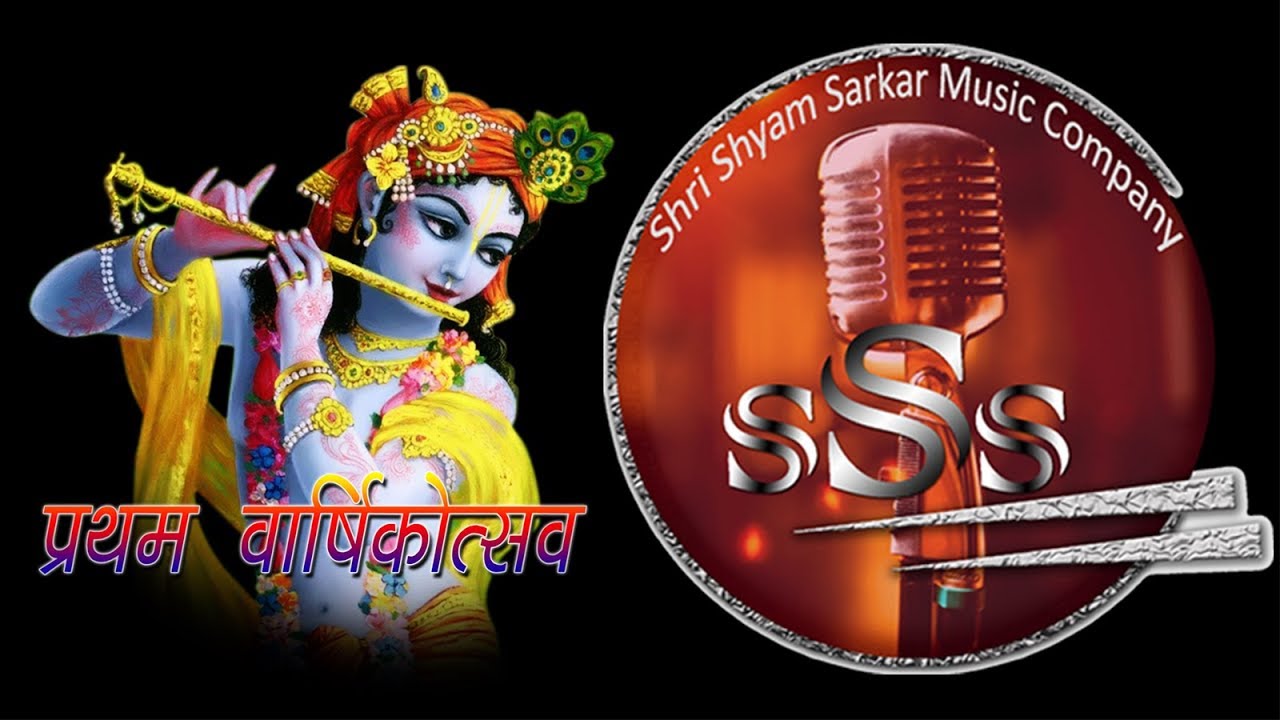 Nitin Mittal (delhi) live at gaziabad (14.11.2017)