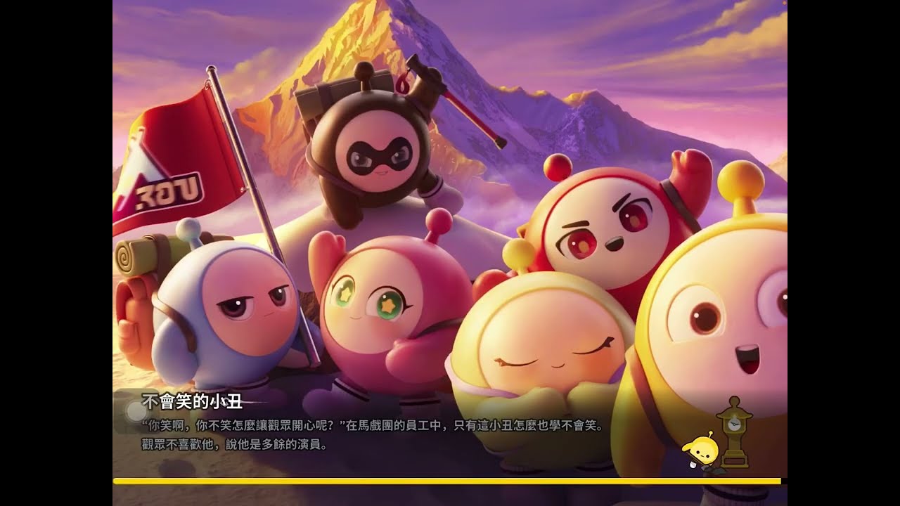 斯黛拉要逃出驚魂夜了😱😱