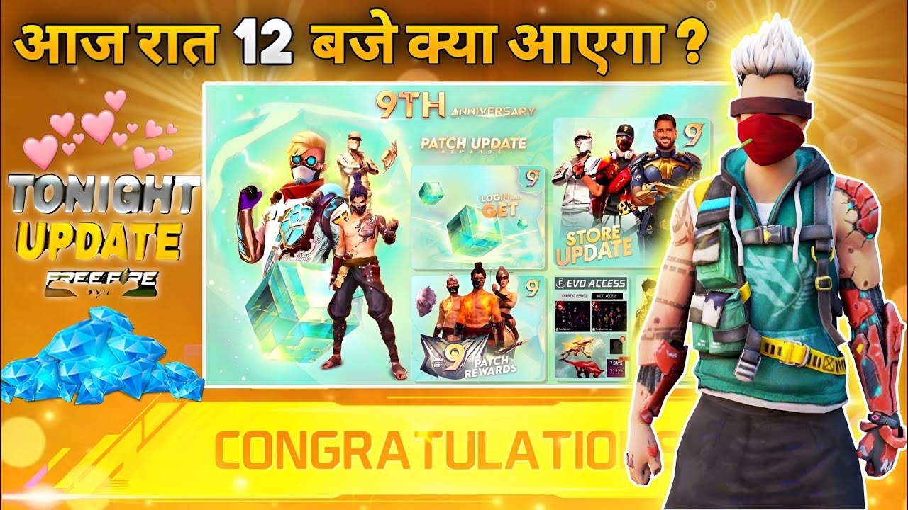 7 July 2026🔥 FREE FIRE NEW EVENT | UPCOMING UPDATE IN FREE FIRE | TONIGHT UPDATE OF FREE FIRE