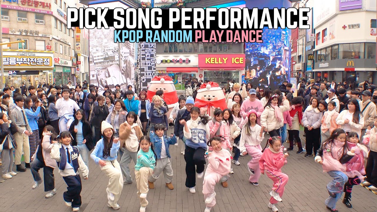대구 동성로 픽송 퍼포먼스 랜덤플레이댄스 | KPOP RANDOM PLAY DANCE in Daegu, Korea (PICK SONG PERFORMANCE) | 엔제이 ENJ