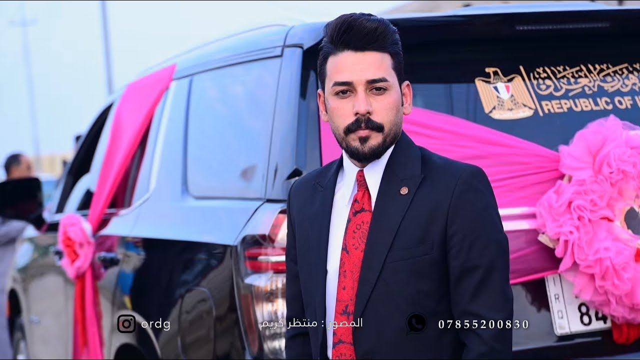 زواج حمزة برزان كاظم الجبايش ابو النرسي 