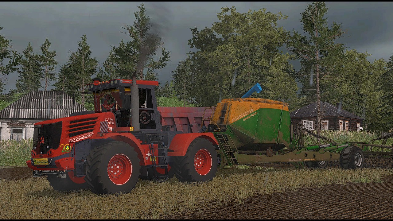 ФС 15  (Карта Россия)