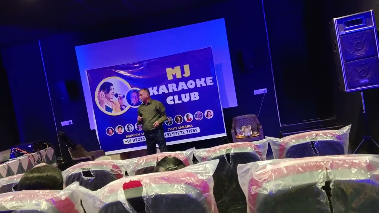 Hal Kya He February 12, 2026