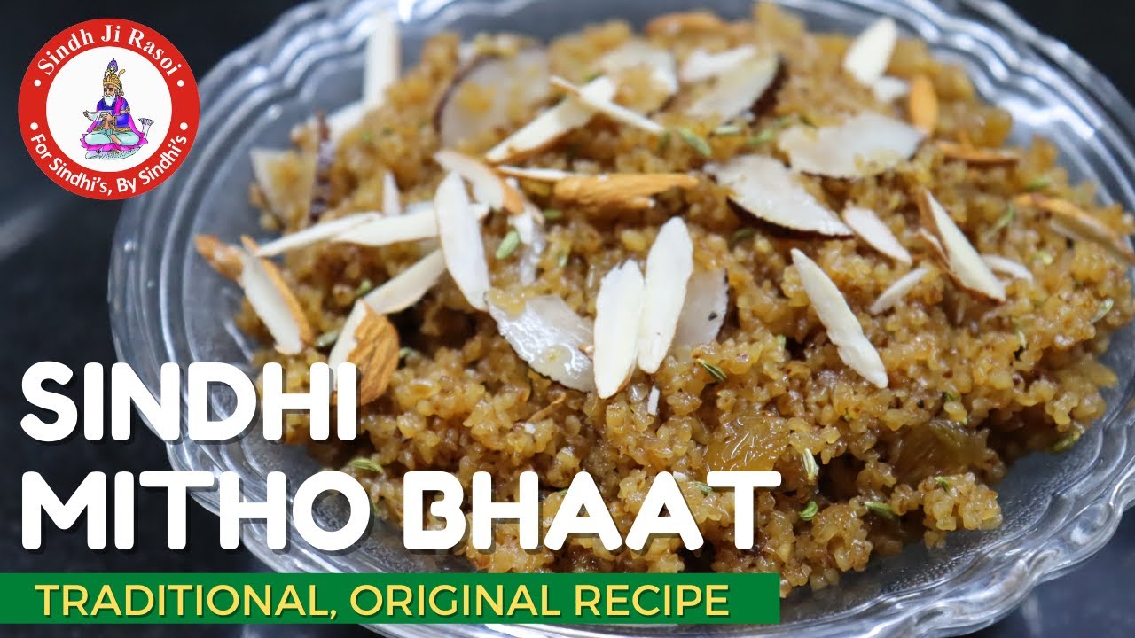 Easy Craft Recipes | Sindhi Mitho Bhat Sweet Bhat Recipe Lapsi/Dalia #Pitrupaksha Easy Shraddha R...