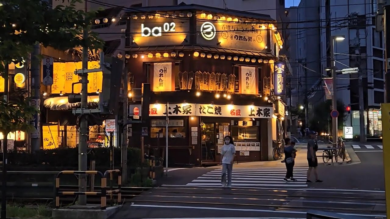 【東京吞み歩き】大塚駅北口周辺で居酒屋4軒とおにぎり