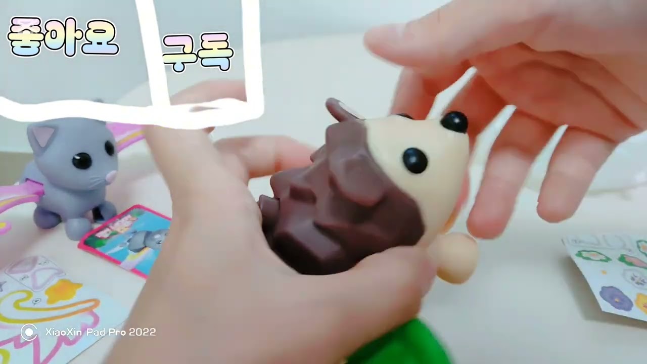 맥도날드 해피밀 로블록스 입양하세요