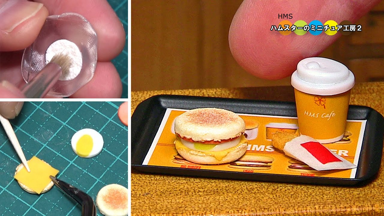 粘土で作るマクドナルド風のミニチュアエッグマックマフィン　McDonald's Style Miniature Egg McMuffin