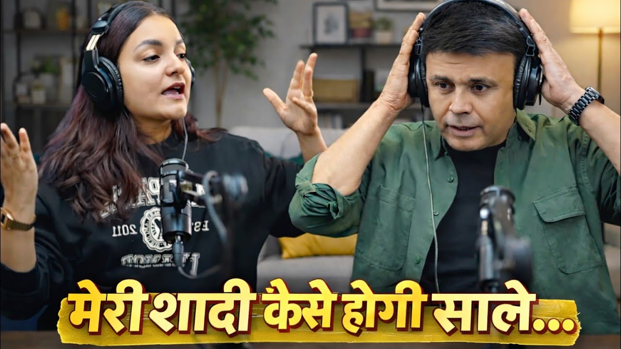 मेरी शादी कैसे होगी साले 🤪Rj Naved Prank || Mirchi Murga viral videos || Call Prank #mirchimurga