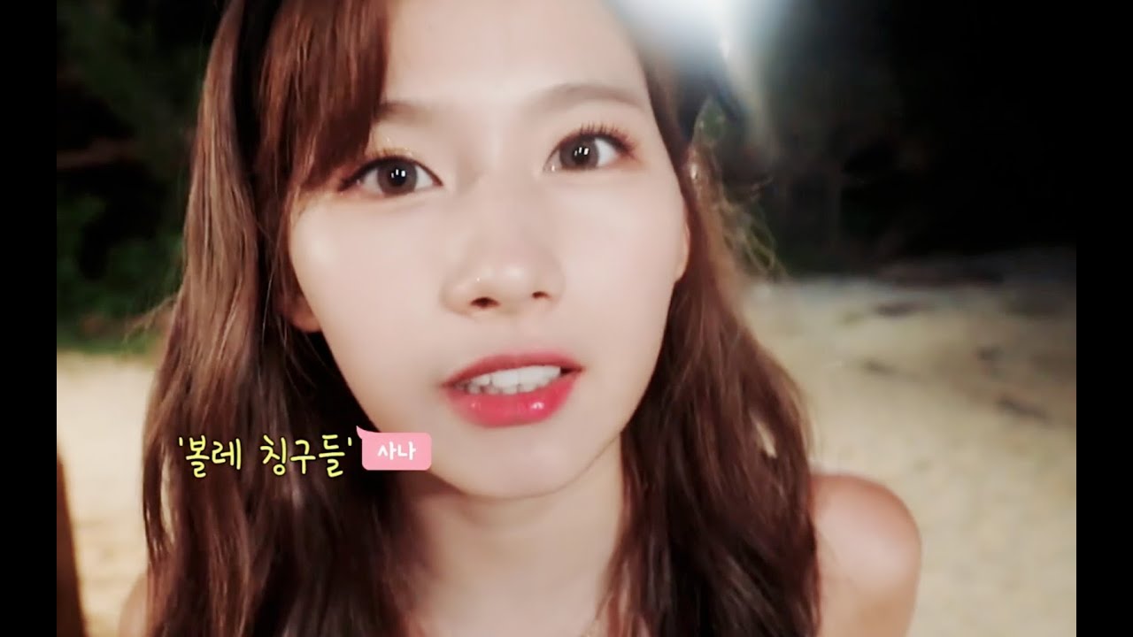 [TWICE] Happy Sana Day | FMV