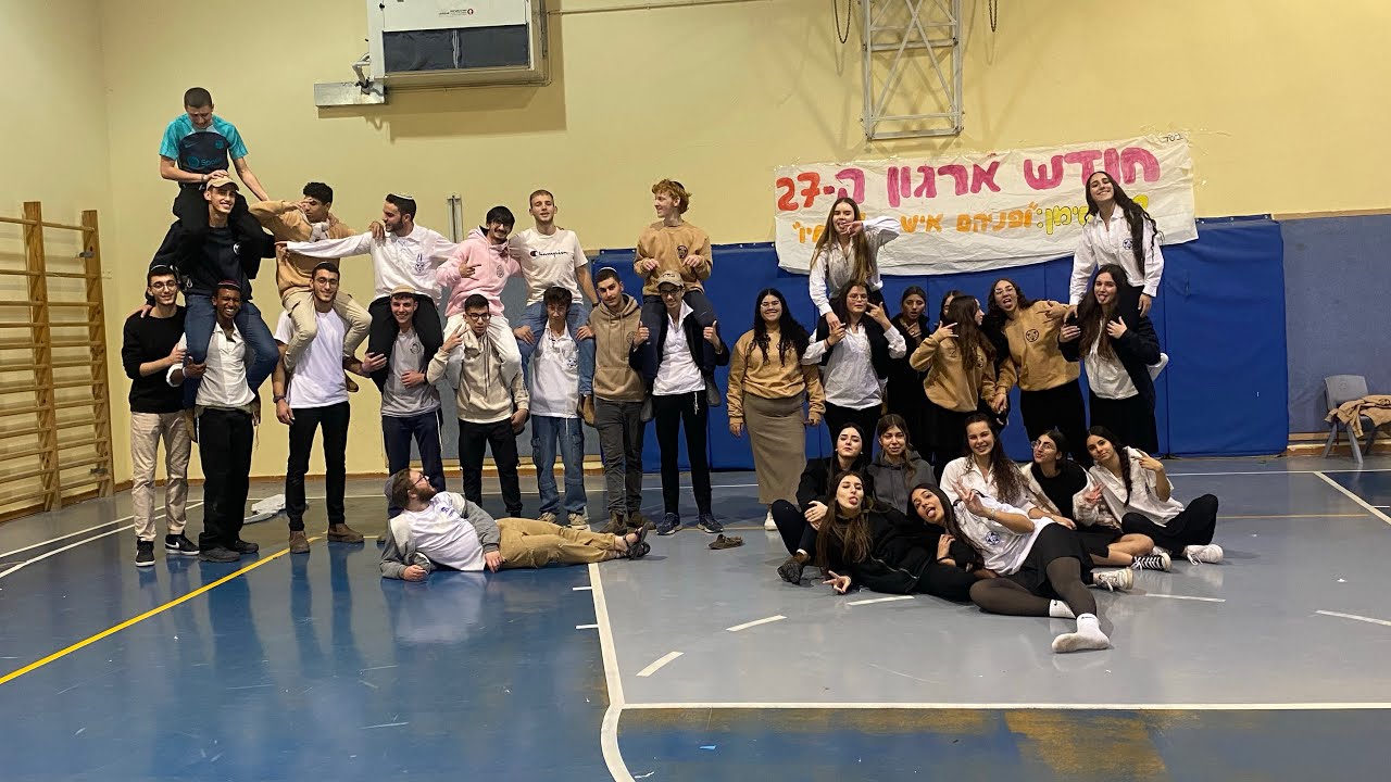 שיר חודש ארגון ה-27 עזרא מעלה אדומים 🔥