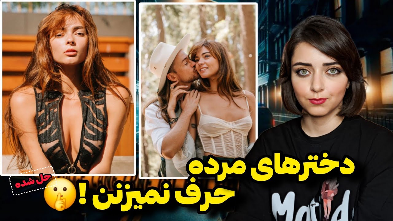 پرونده جنایی: ۱۲ ساعت اسارت، پشت پرده تاریک هالیوود... (کریستی و مارسلا)
