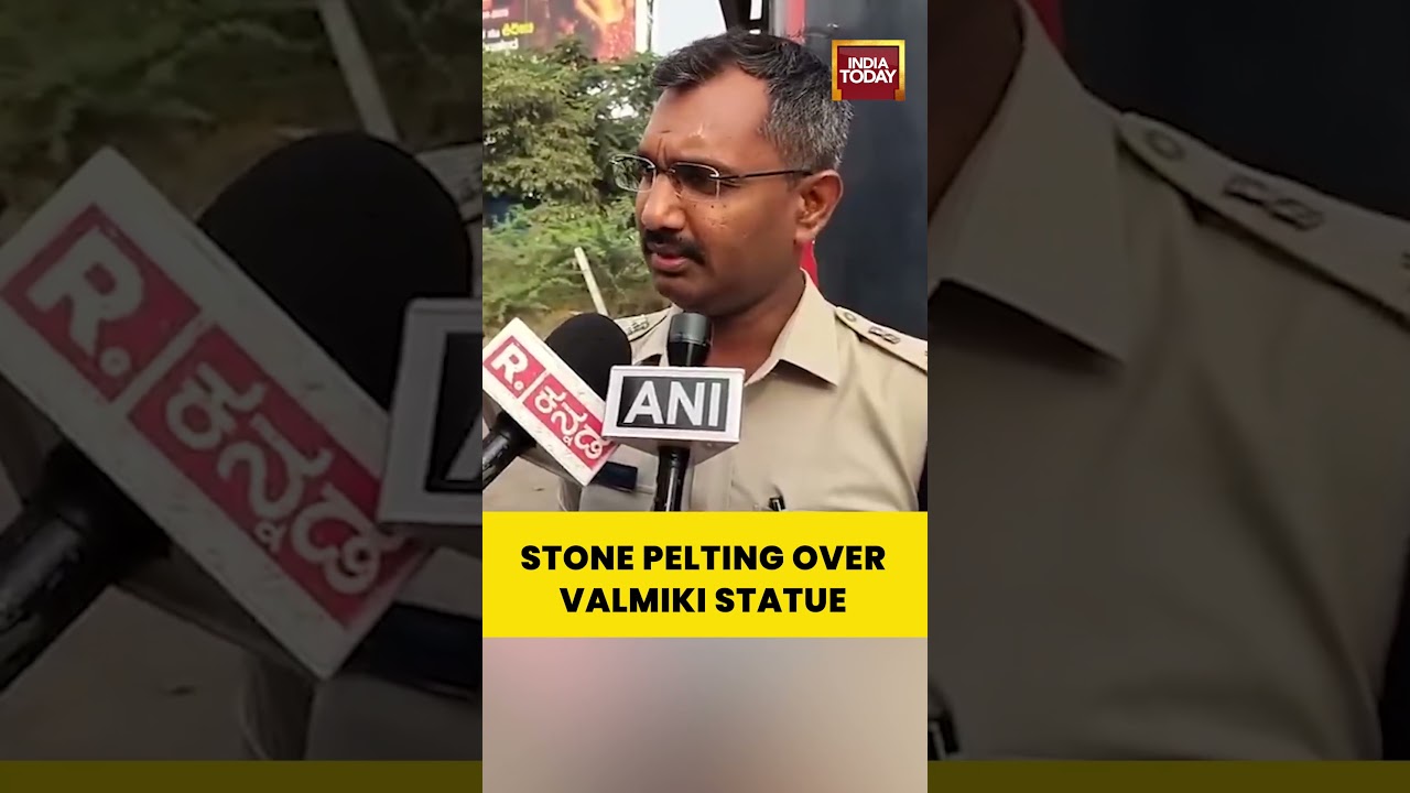 #karnataka #stonepelting Ballari Riot: One Dead in Clash Over Valmiki Statue Poster