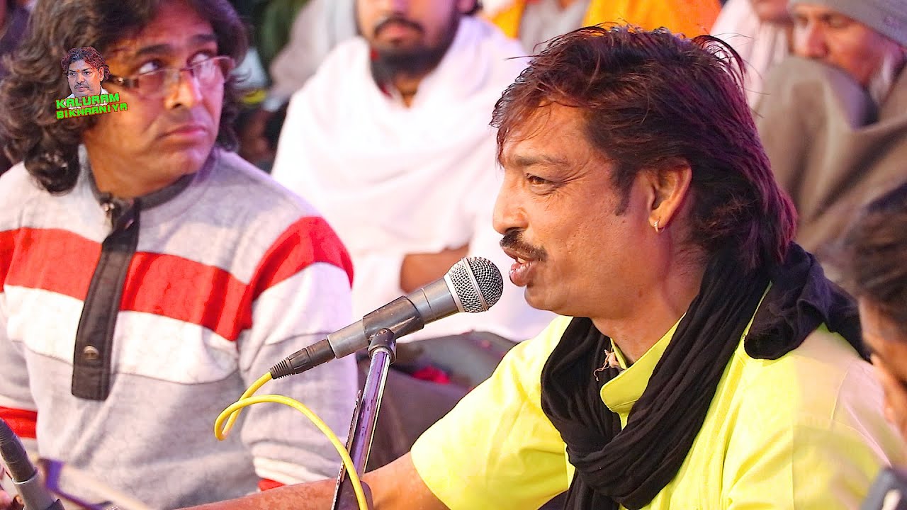 काया का पिंजरा डोले_नन्दलाल भाट Kaluram Bikarniya 29.1.2021 - बिखरनिया डॉगडी रात लाइव HD Video Song