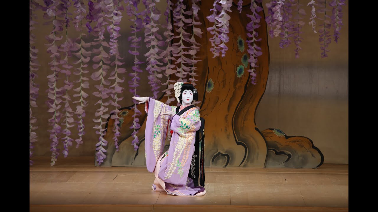 第一回梅笑会　長唄「藤娘」 藤の精 中村芝のぶ