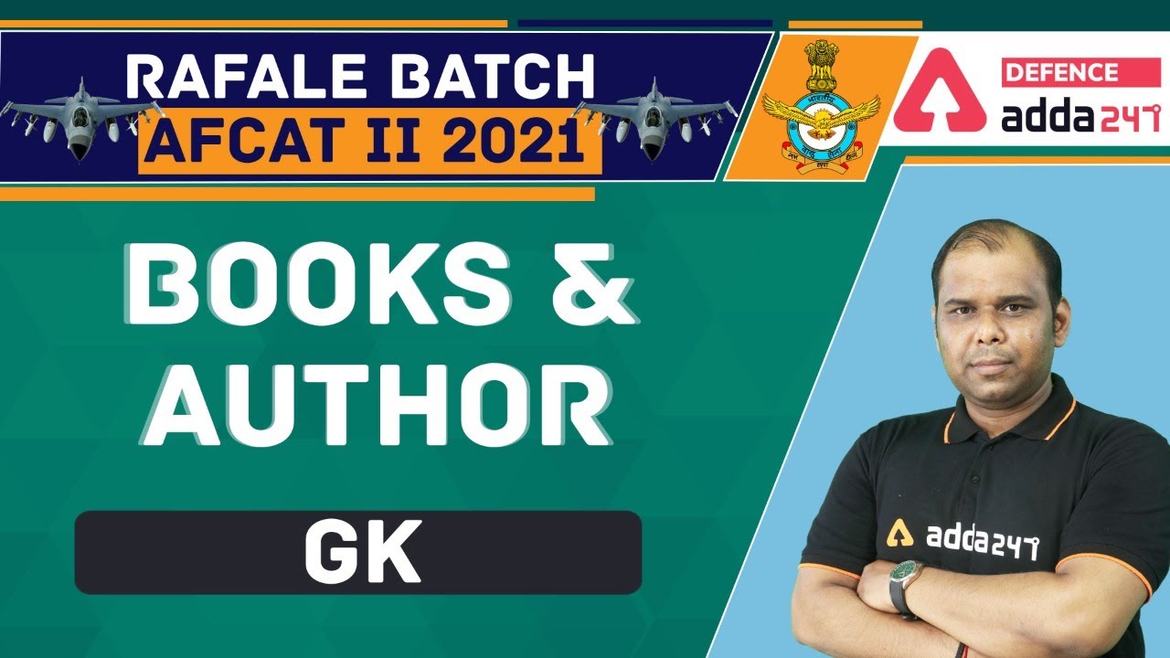AFCAT 2 2021 | General Awareness | BOOKS AND AUTHOR FOR AFCAT
