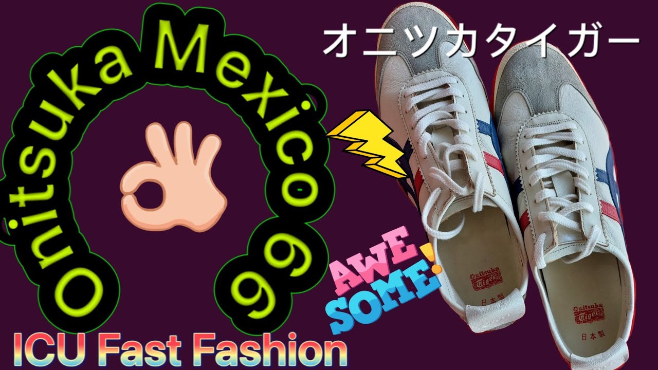 Onitsuka Tiger オニツカタイガー Nippon Made พ่อเสือ คลาสสิค น้ำเงินแดง