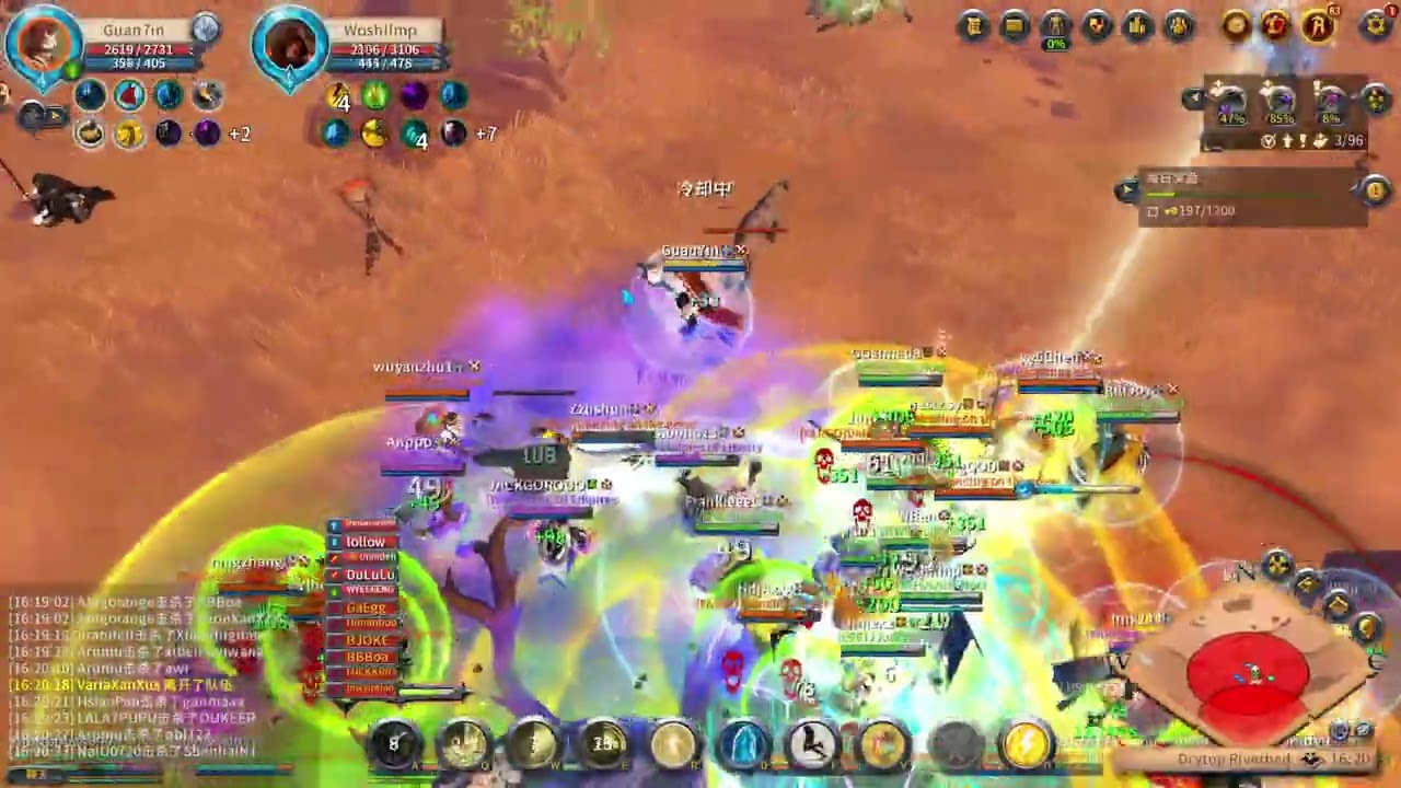 Albion Online 03 06 2024 0 31 26 872（[FARGO]Dancing on the grave、[LAG]We asked）