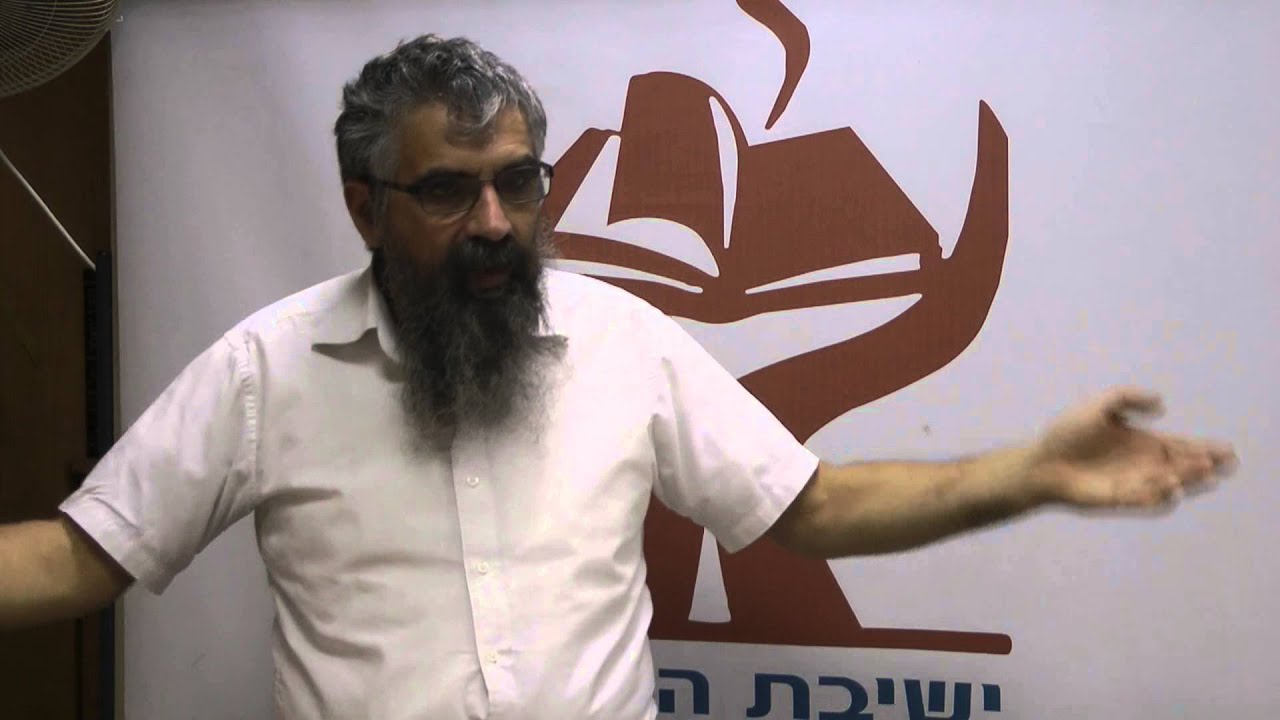 הרב יובל שרלו- איוב - שיעור 2