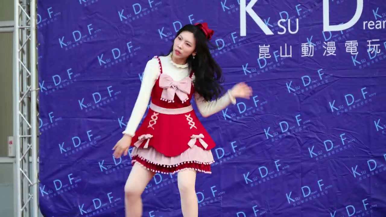 【K.F.C 04】KFC04-崑山夢工廠 - 舞台表演 - 曖昧な宝石﹝羽鳥月&真野ゆゆ﹞【4K】1-4