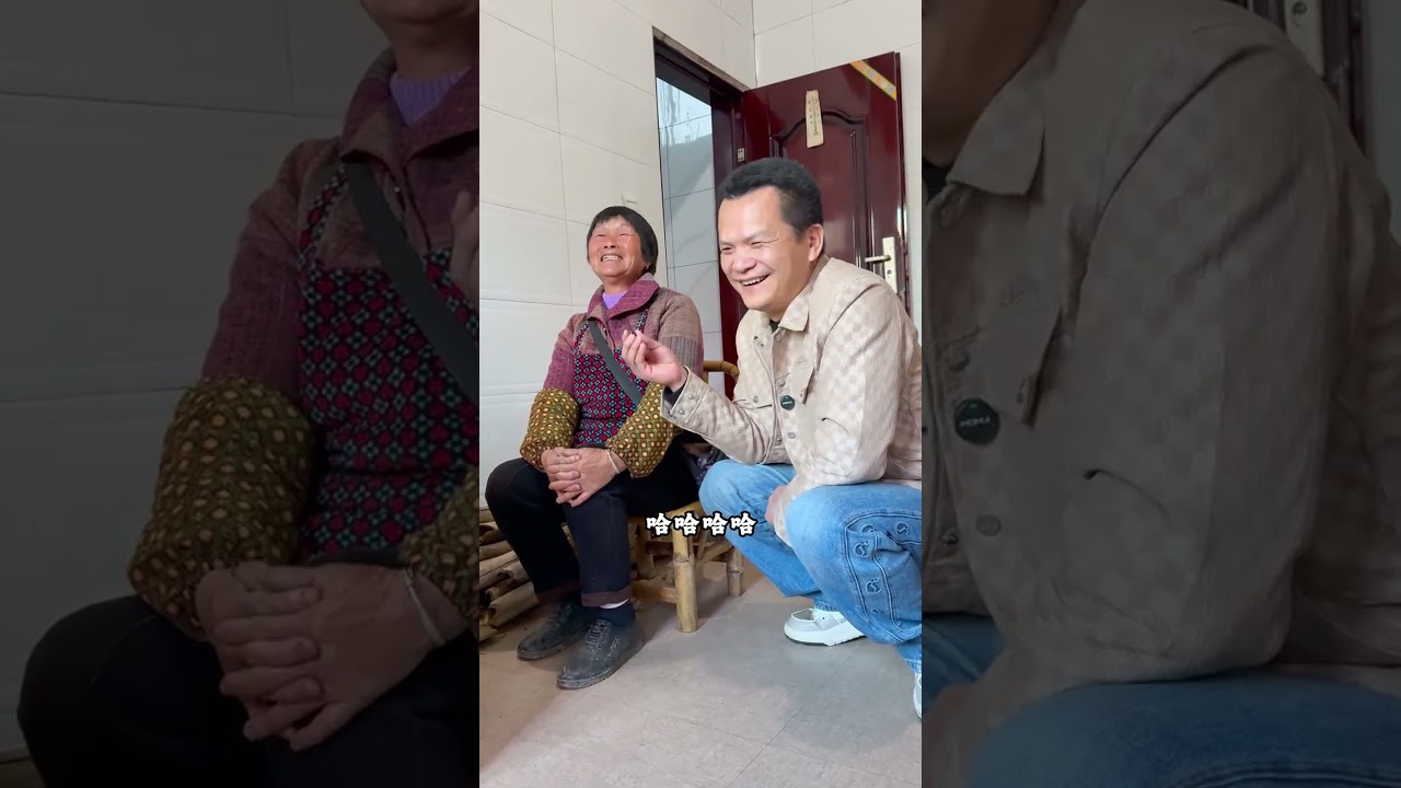 Title: Datian's Secret: Strangers Cook for 500 Yuan in Fujian's Sanming