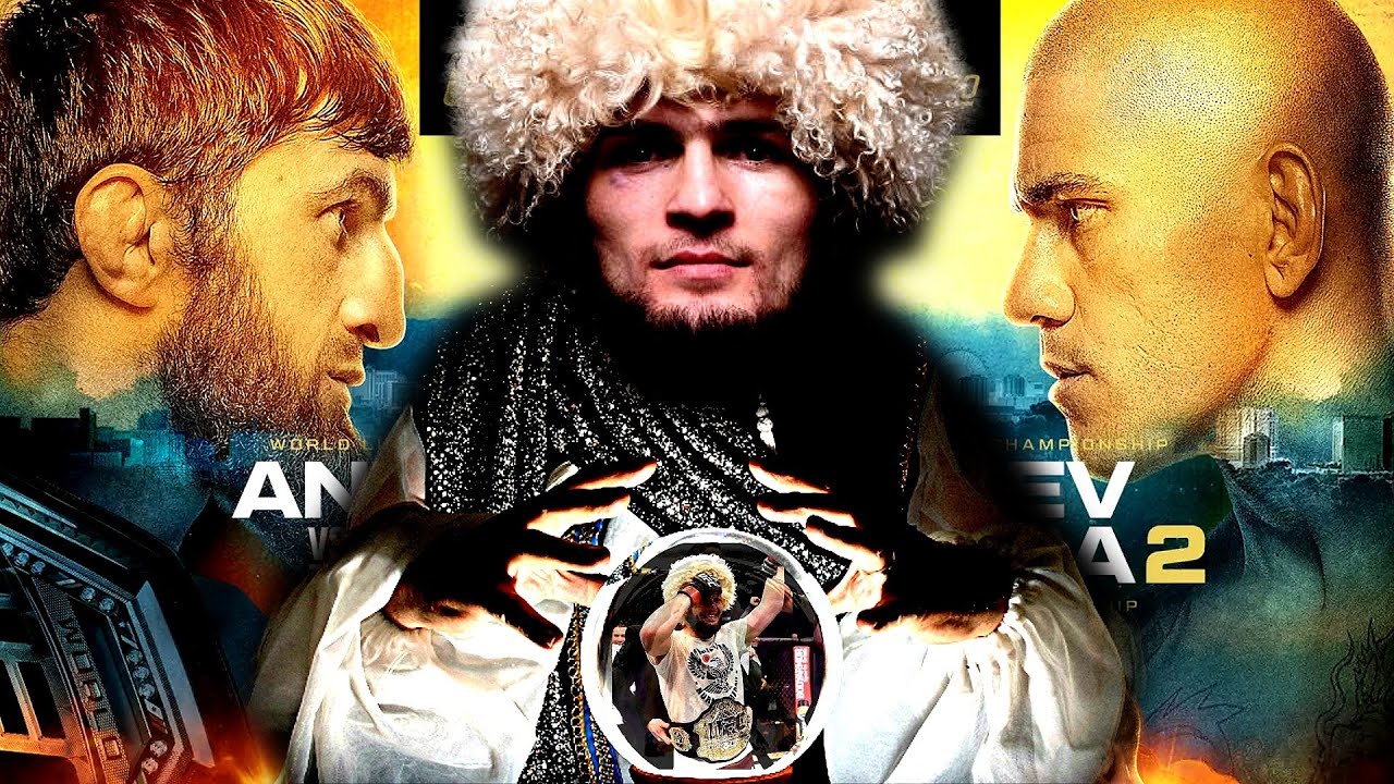 UFC 320: прогнозы и анализ | Магомед Анкалаев против Алекса Перейры 2