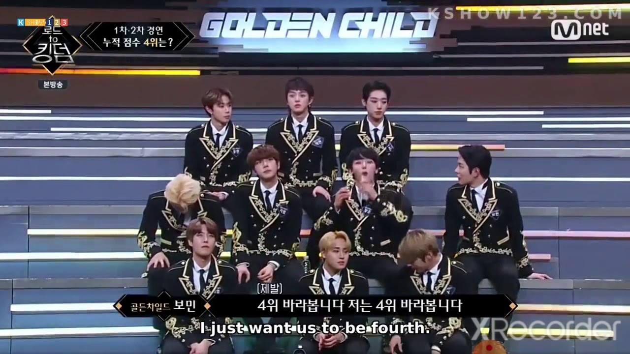 ROAD TO KINGDOM EP4 RANKING [ONEUS CUT]