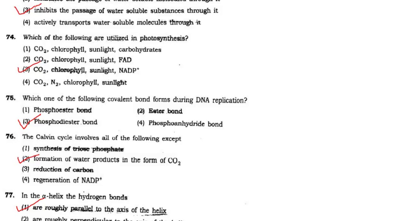 M.Sc. Botany BHU (2017) entrance MCQ part 2