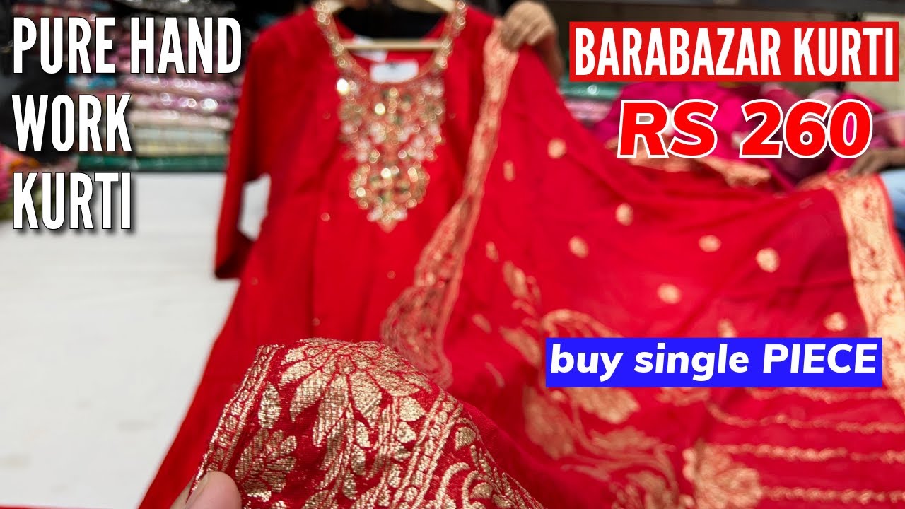 Barabazar Pure Handwork Kurti 3 Piece Suit 2025 | Barabazar Cotton & Fancy Kurti  | Morvee ethnic