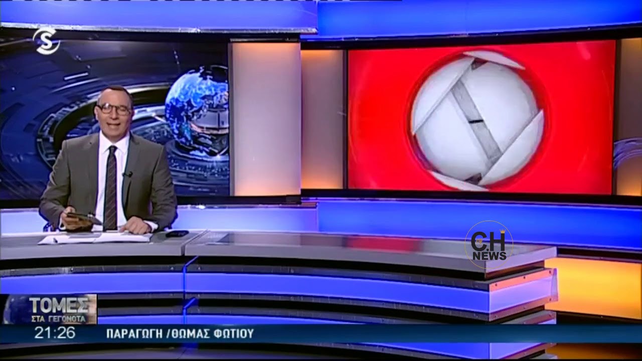 CHNEWS.COM.CY - &Nu;&iota;&kappa;ό&lambda;&alpha;&sigmaf; &Mu;&alpha;&rho;&kappa;&alpha;&nu;&tau;ώ&nu;&eta;&sigmaf; &tau;&epsilon;&lambda;&epsilon;&upsilon;&tau;&alpha;ί&omicron; &delta;&epsilon;&lambda;&tau;ί&omicron; &sigma;&tau;&omicron; Sigma 17/6